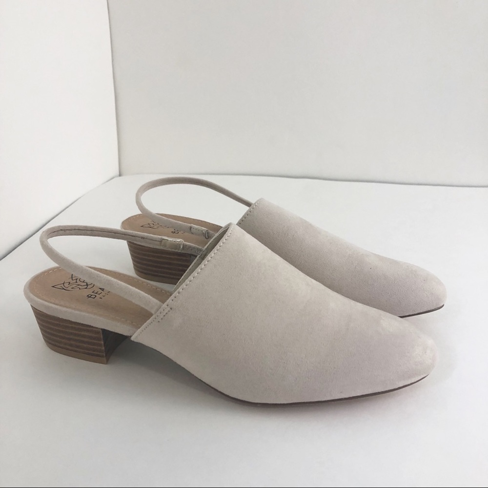 Nude Sling Back Mules
